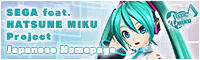 mikubutton5